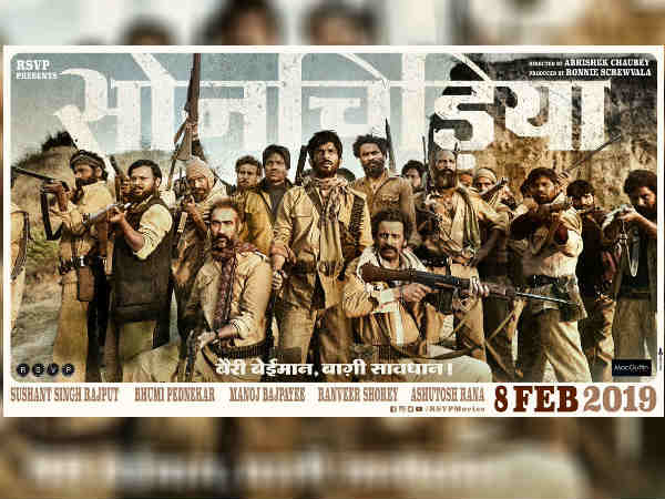 Poster of Sonchiriya