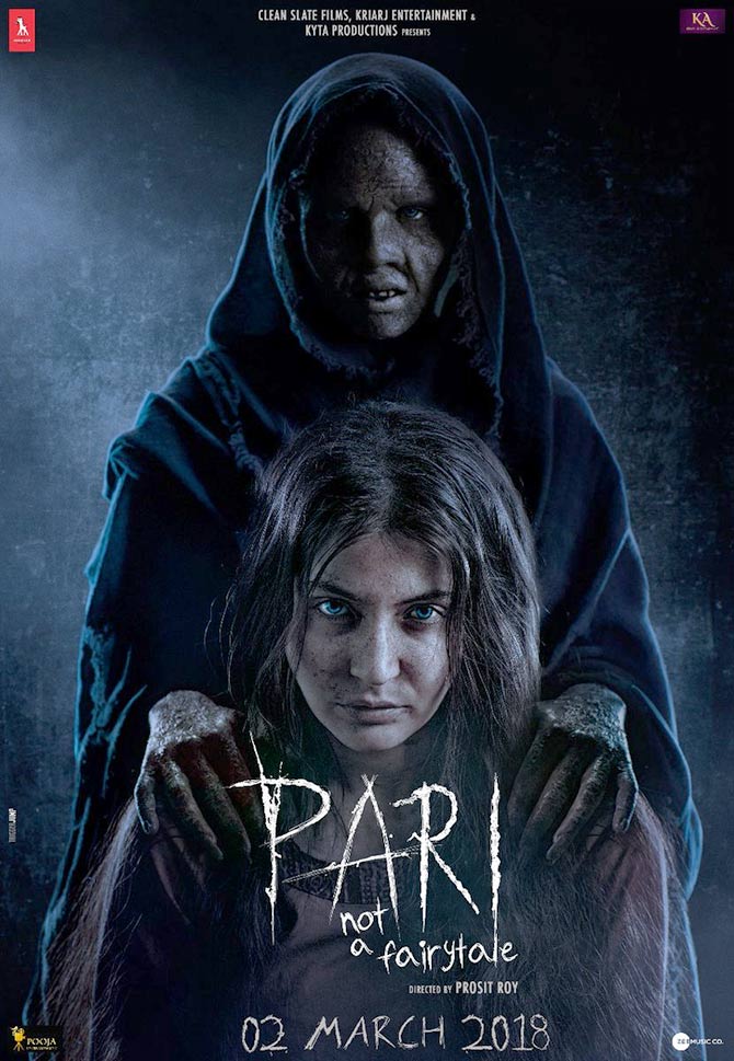 Poster of PARI