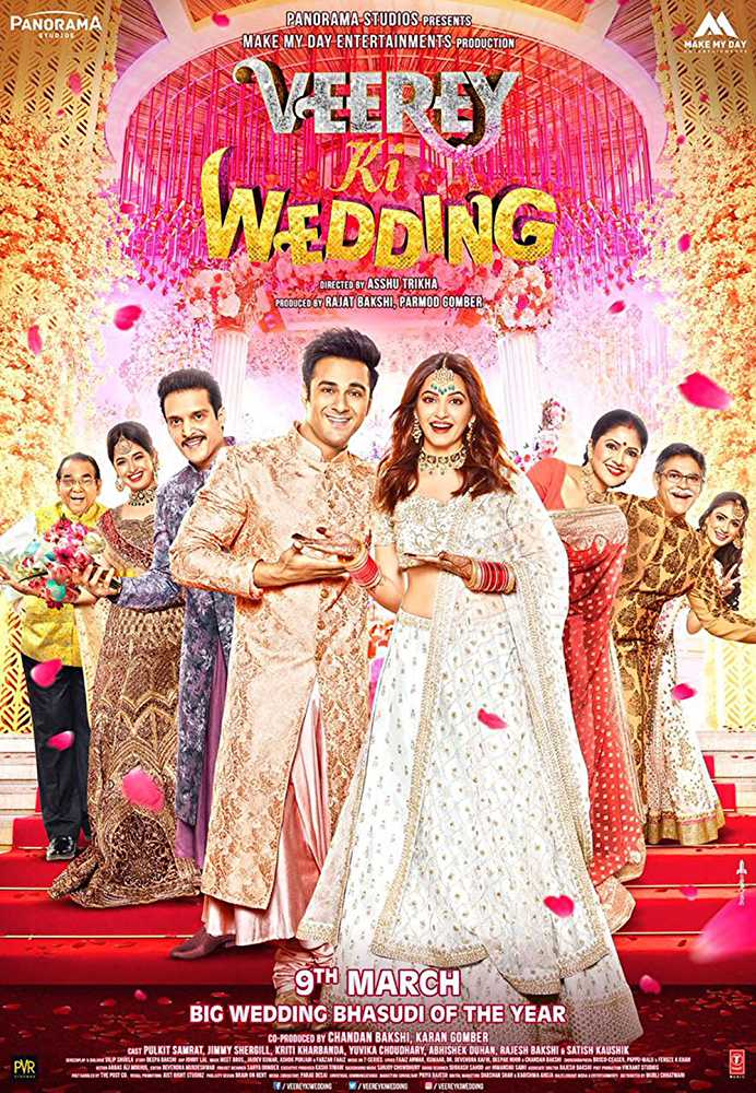 Poster of VEEREY KI WEDDING