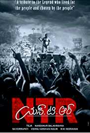 Poster of NTR Mahanayakudu