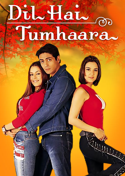 Poster of Dil Hai Tumhaara