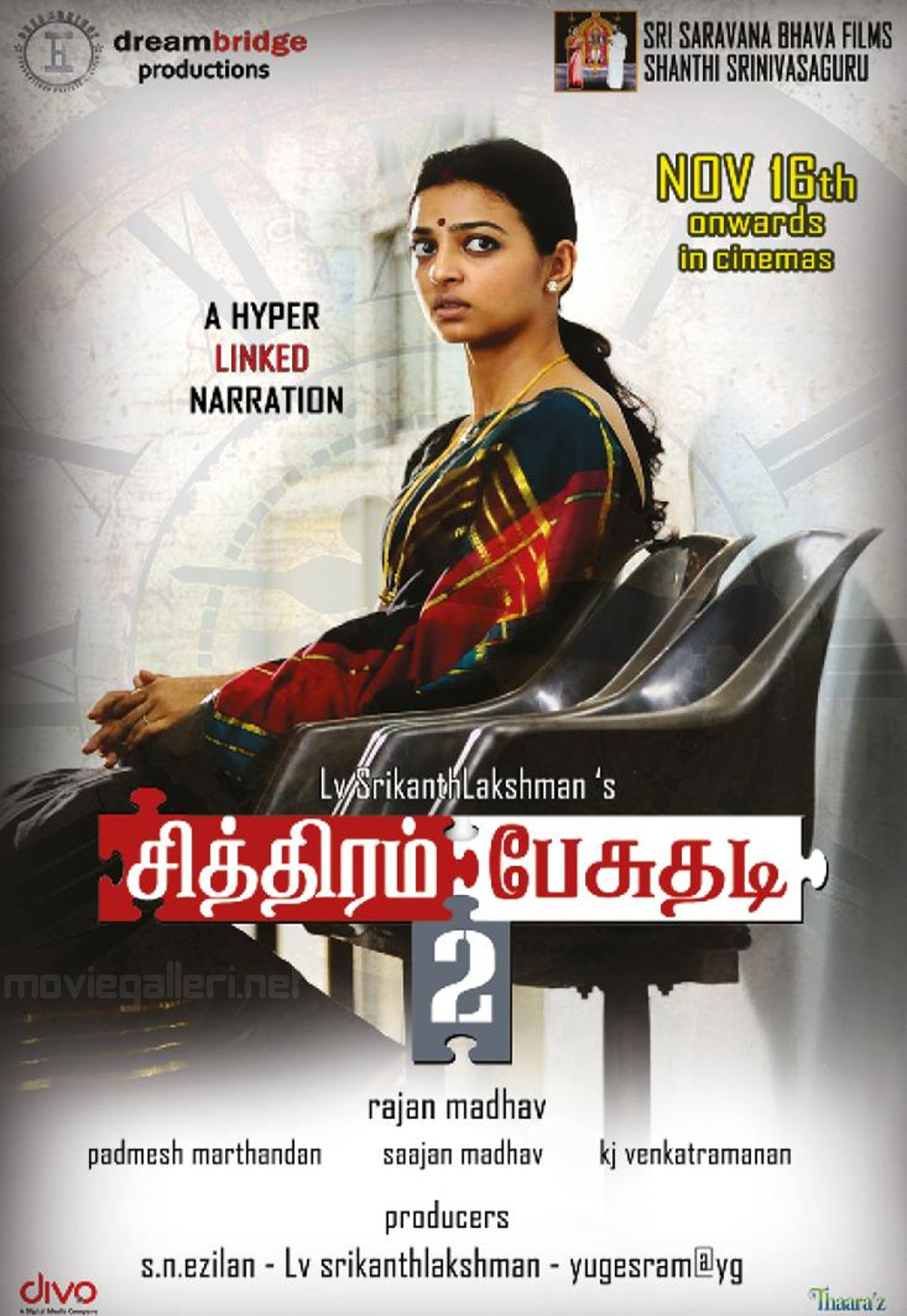 Poster of Chithiram Pesudhadi 2