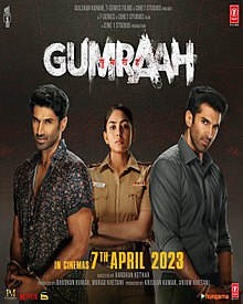 Poster of Gumraah