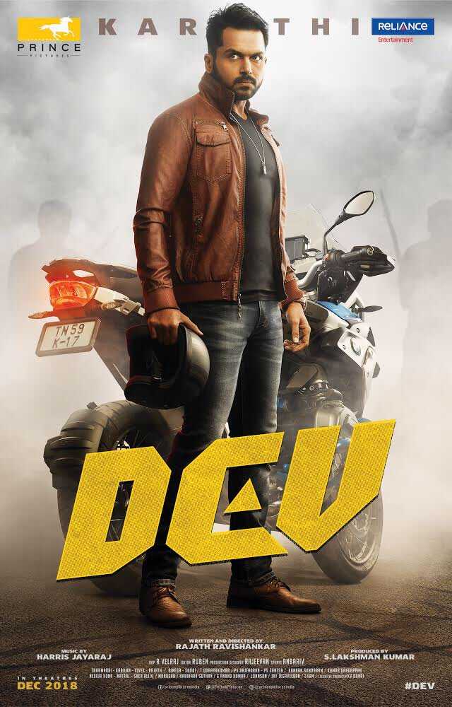 Poster of Dev