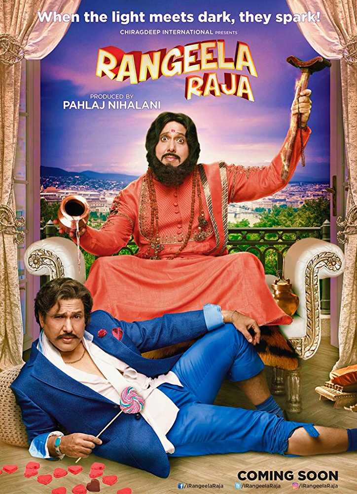 Poster of Rangeela Raja