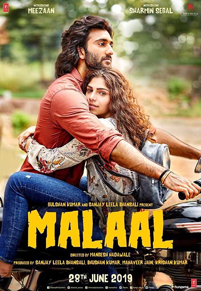 Poster of Malaal