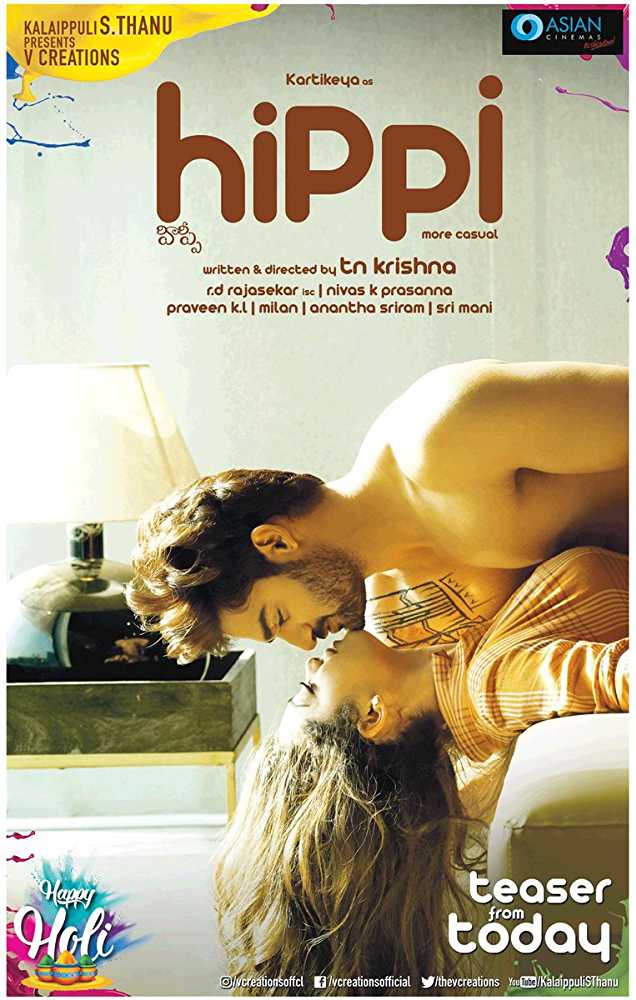 Poster of Hippi