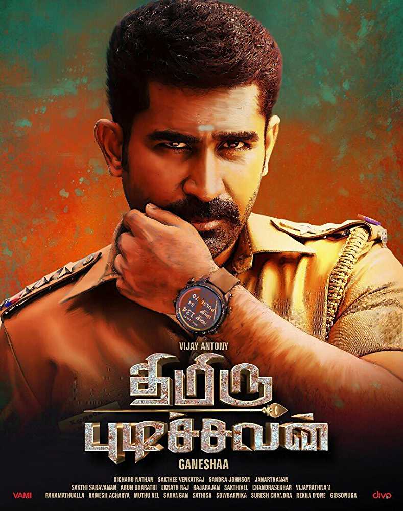 Poster of Thimiru Pudichavan