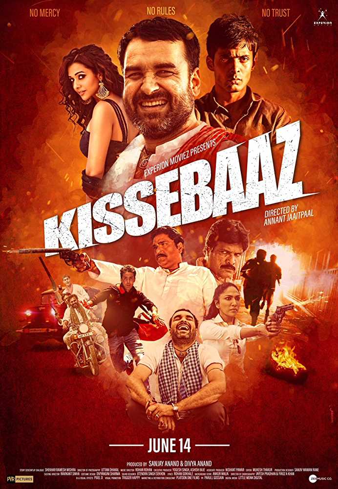 Poster of Kissebaaz