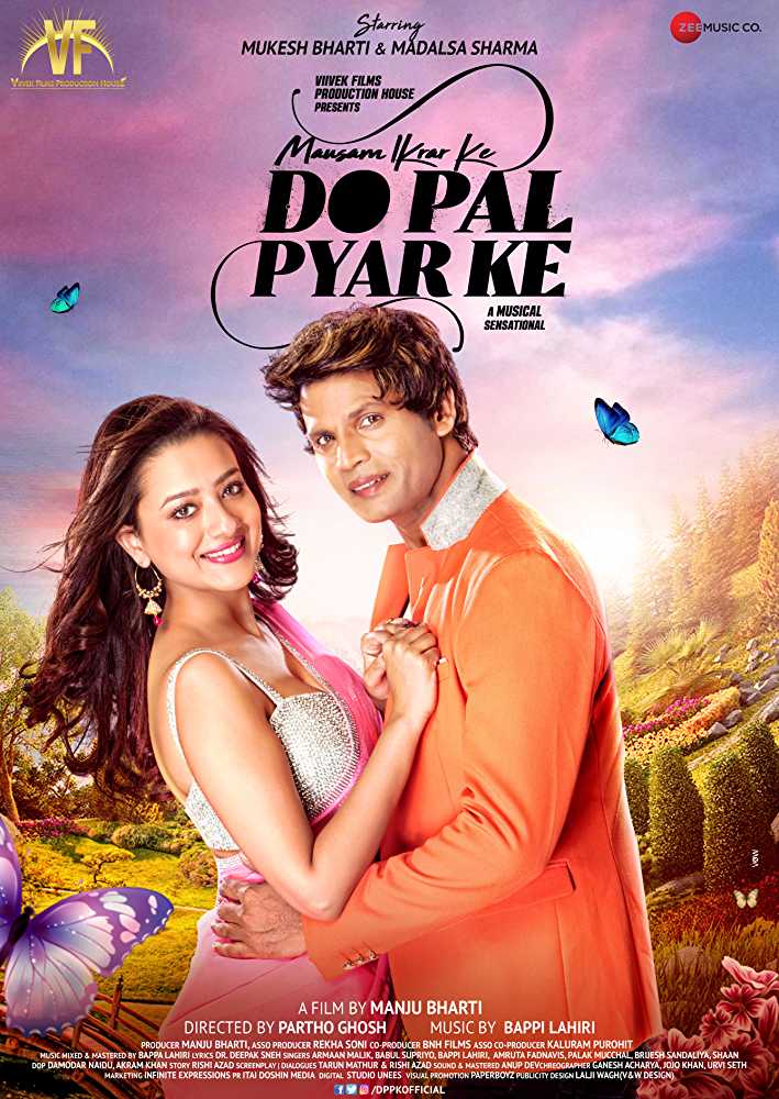 Poster of Mausam Ikrar Ke Do Pal Pyar Ke