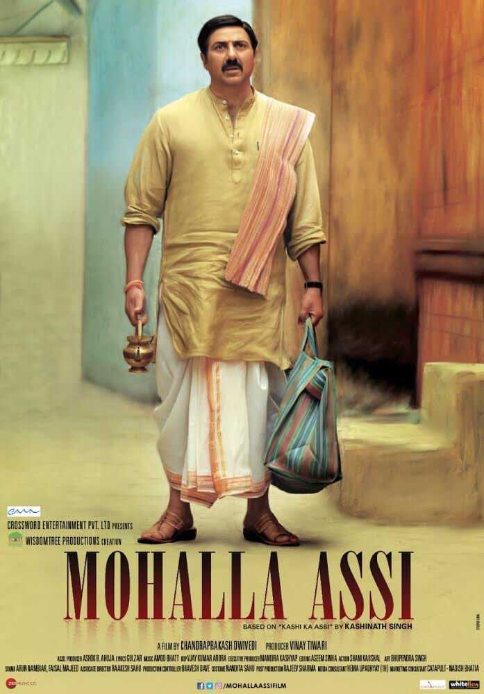 Poster of Mohalla Assi