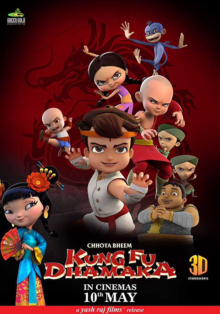 Poster of Chhota Bheem: Kung Fu Dhamaka