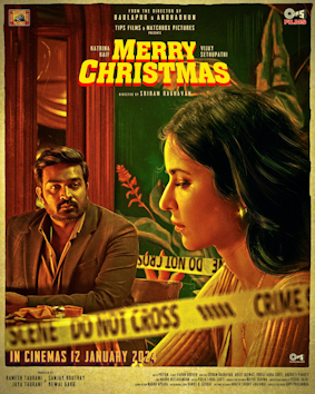 Poster of Merry Christmas