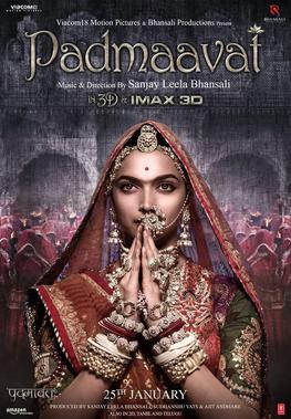 Poster of PADMAAVAT