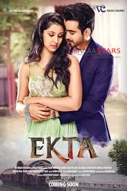 Poster of Ekta