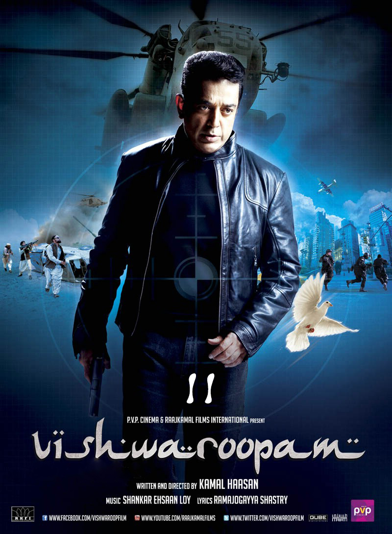 Vishwaroopam 2 Wiki Trailer Star Cast Collection Lifetime Earning Full Details Box Office