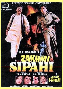 Poster of Zakhmi Sipahi