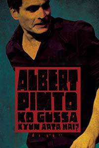 Poster of Albert Pinto Ko Gussa Kyun Aata Hai