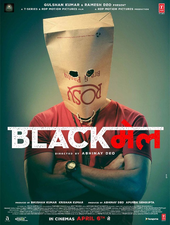 Poster of BLACKMAIL