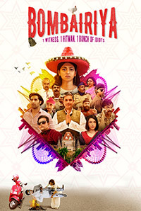 Poster of Bombairiya