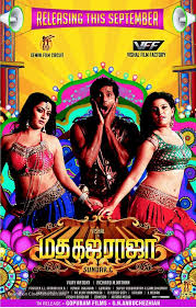 Poster of Madha Gaja Raja