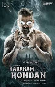 Poster of Kadaram Kondan