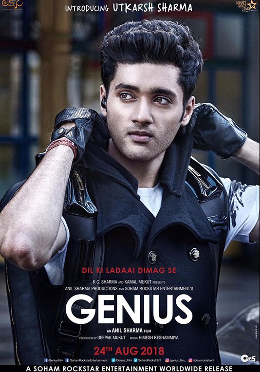 Poster of Genius