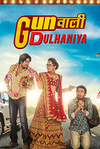 Poster of Gunwali Dulhaniya