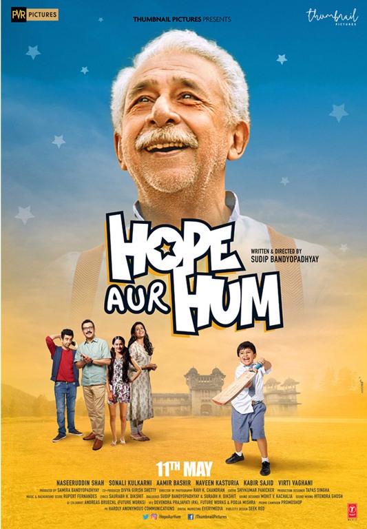 Poster of HOPE AUR HUM