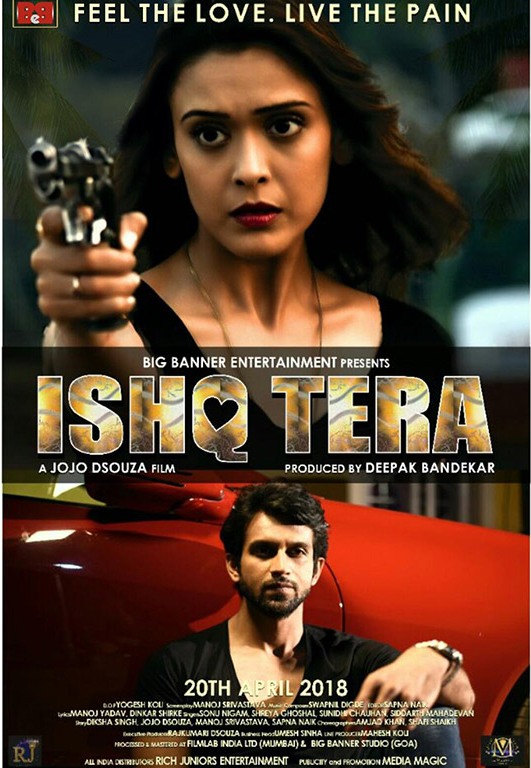 ISHQ TERA wiki, trailer, star cast, collection, lifetime earning, full