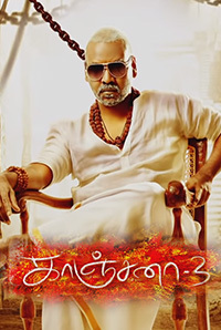 Poster of Kanchana 3