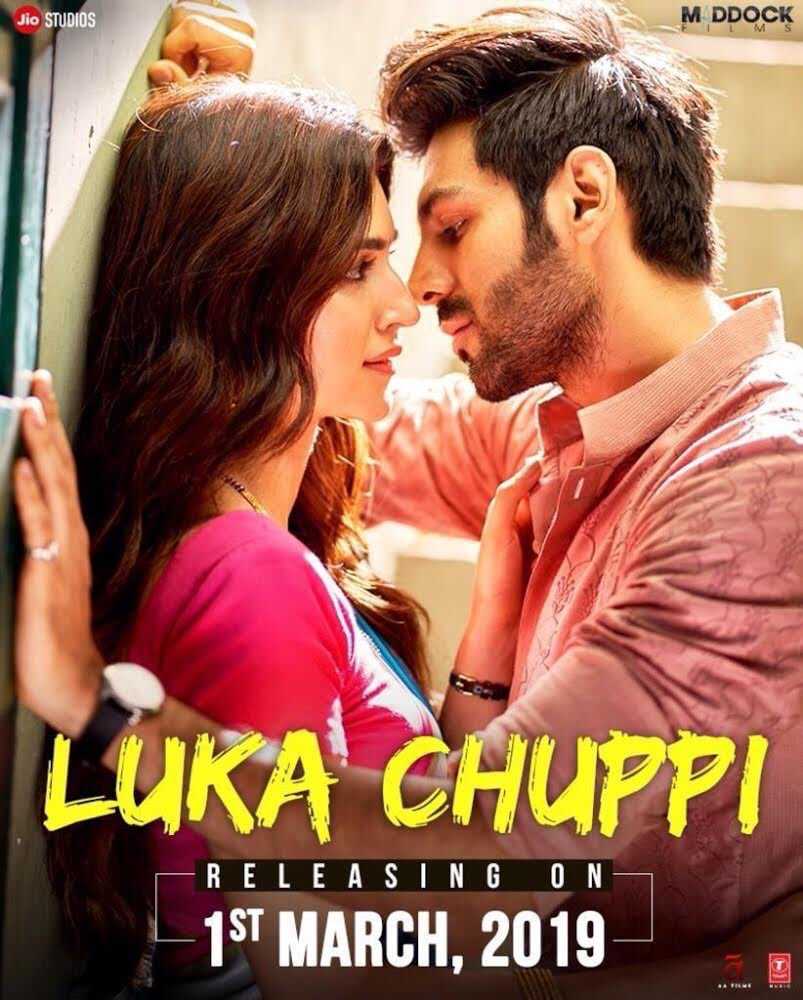 Poster of Luka Chuppi