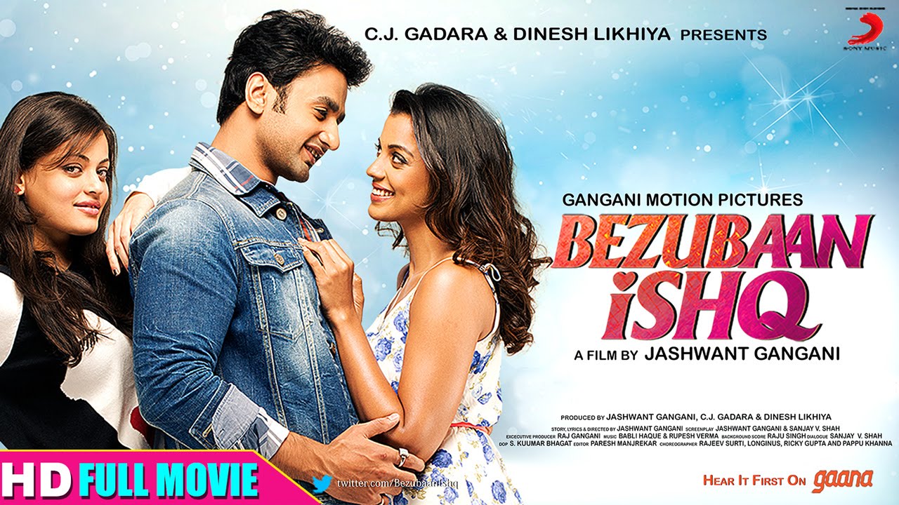 Poster of Bezubaan Ishq