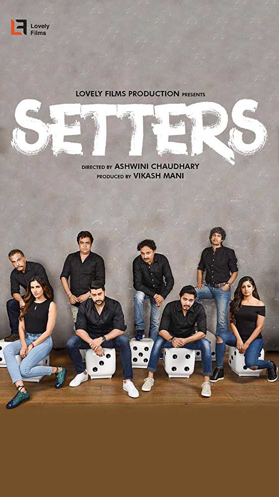 Poster of Setters