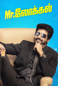 Poster of Mr. Local