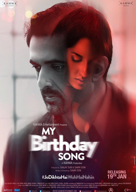 Poster of MY BIRTHDAY SONG