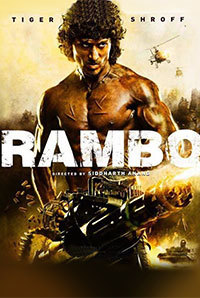 Poster of Rambo