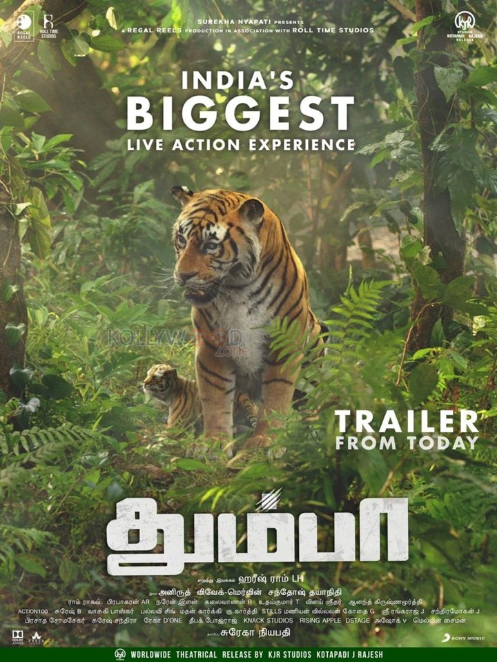 Poster of Thumbaa