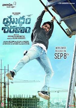 Poster of Yuddham Sharanam