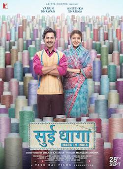 Poster of Sui Dhaaga: Made In India