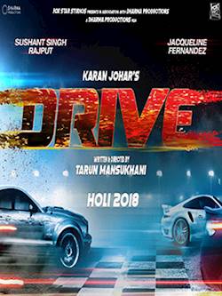 Poster of Drive