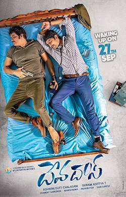 Poster of Devadas