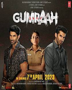 Poster of Gumraah