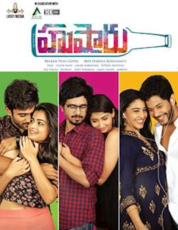 Poster of Hushaaru