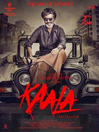 Poster of KAALA KARIKAALAN