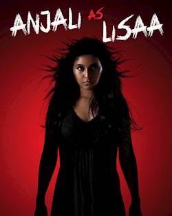 Poster of Lisaa