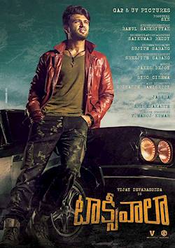 Poster of Taxiwaala