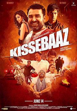 Poster of Kissebaaz