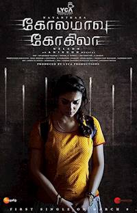 Poster of Kolamaavu Kokila