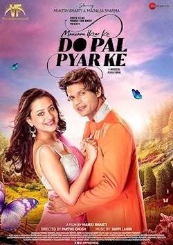 Poster of Mausam Ikrar Ke Do Pal Pyar Ke